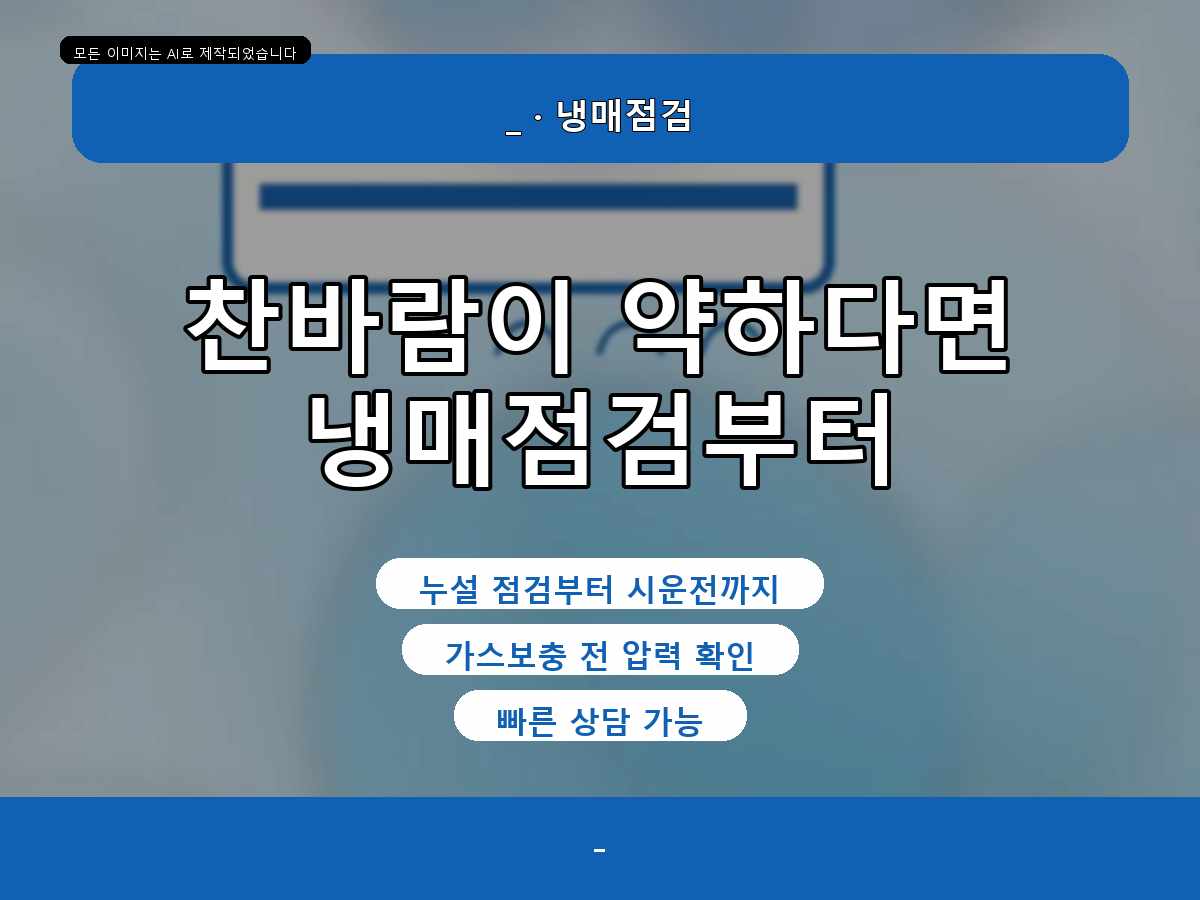 테스트